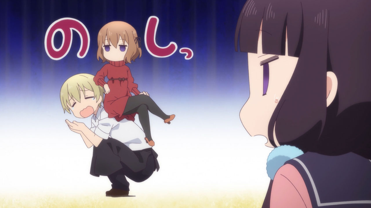 Blend S – 01 - Random Curiosity